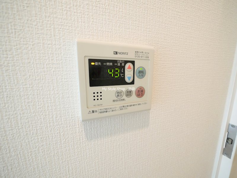 ヴォーガコルテ池袋 その他設備