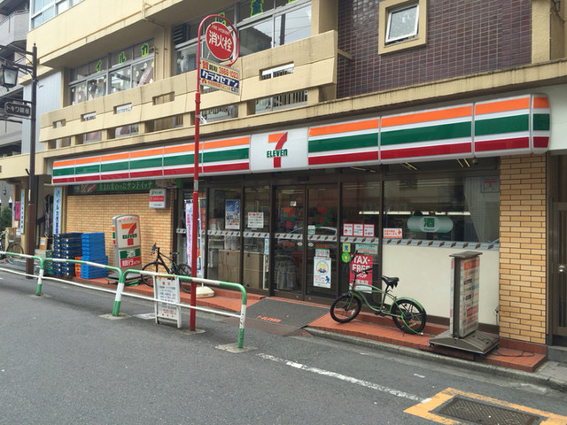 日神デュオステージ池袋 コンビニ