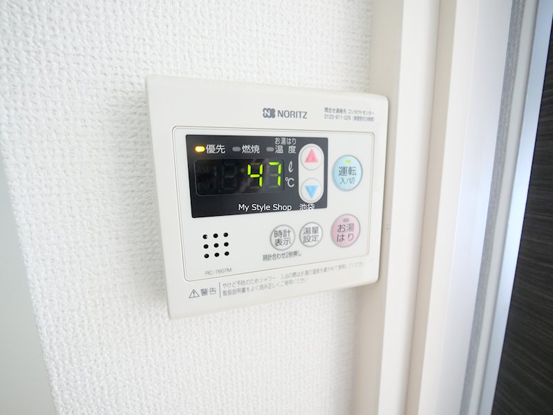 スカイコートパレス池袋 その他設備
