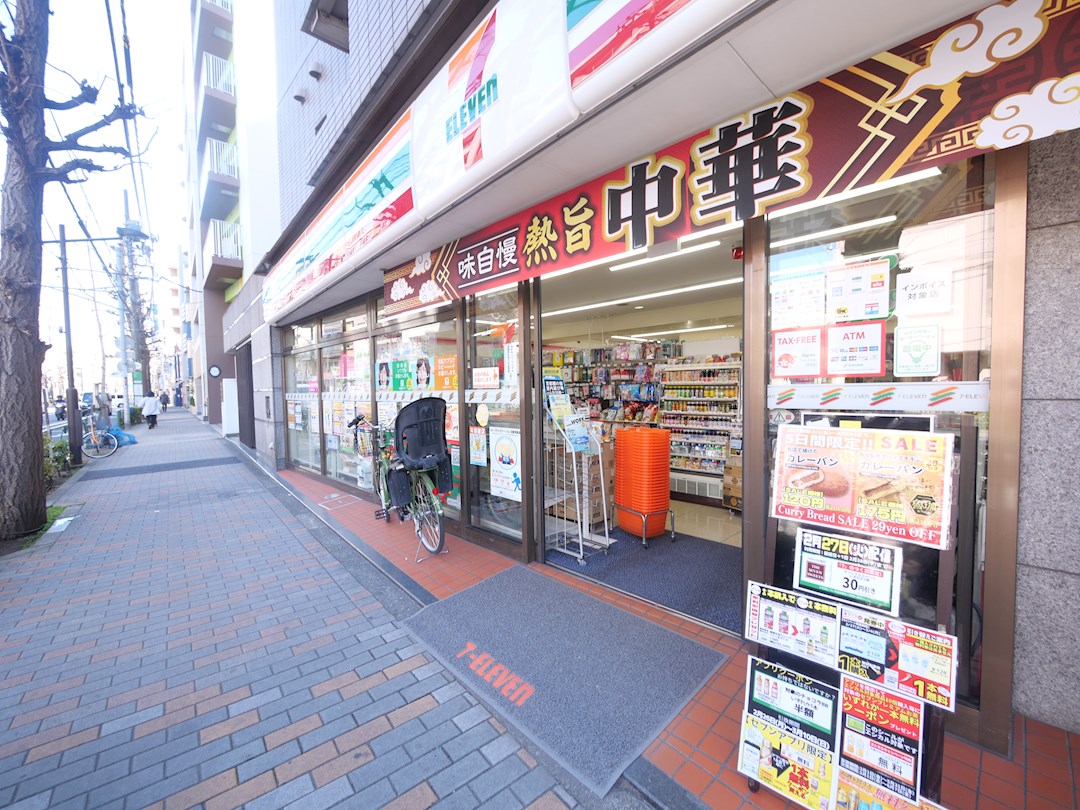 スカイコートパレス池袋 コンビニ