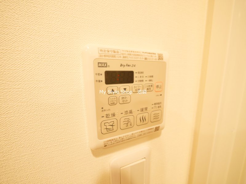 ルネサンスコート池袋 その他設備