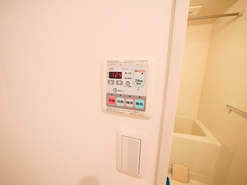 コモド錦町 その他設備