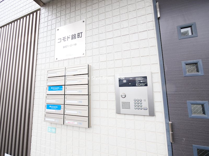 コモド錦町 その他設備