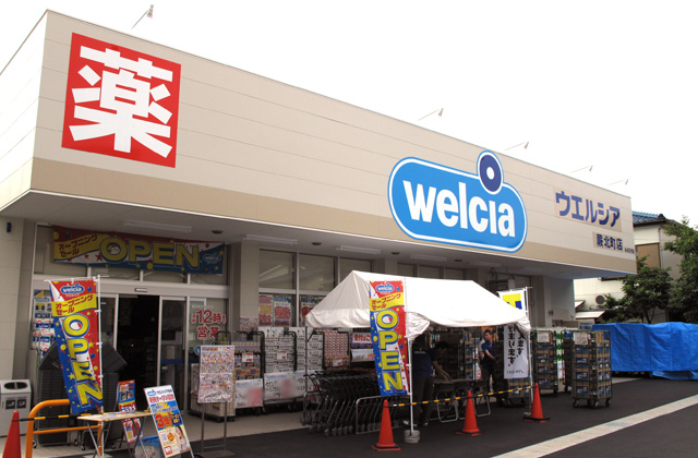 コモド錦町 ドラッグストア