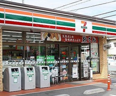 セレワラビ コンビニ