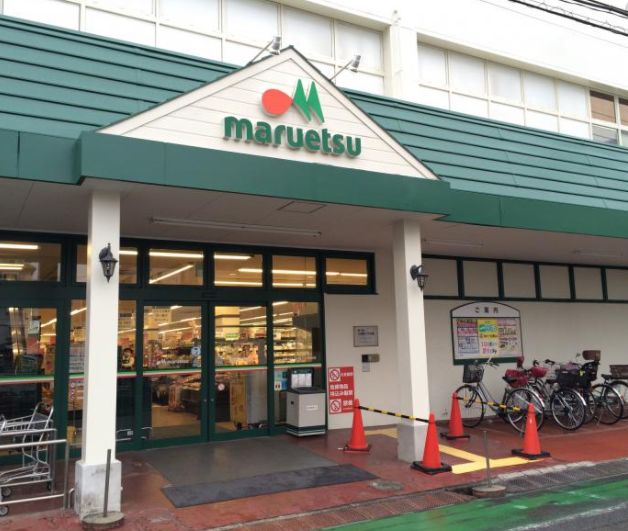 セレワラビ スーパー