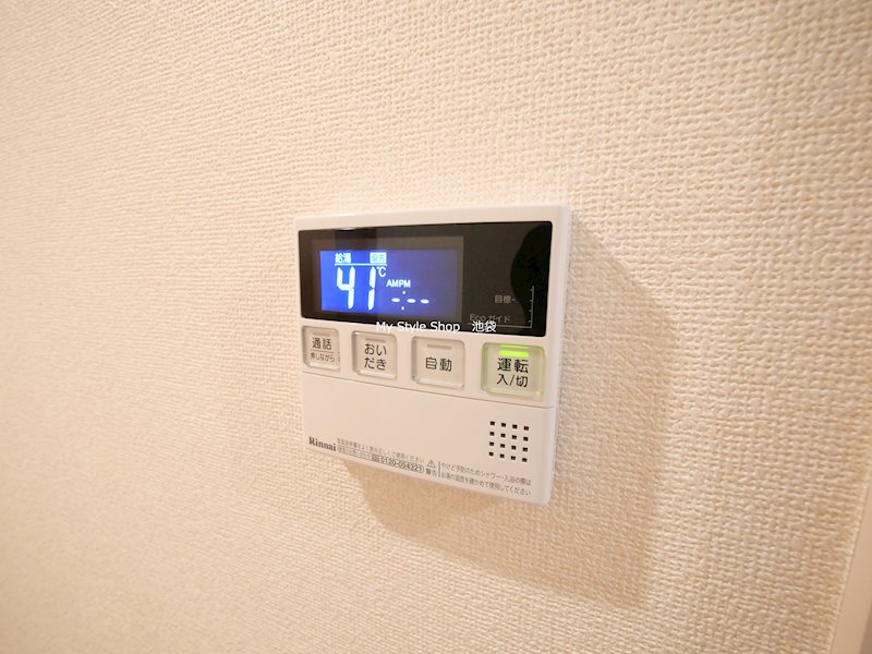 パティオ池袋 その他設備