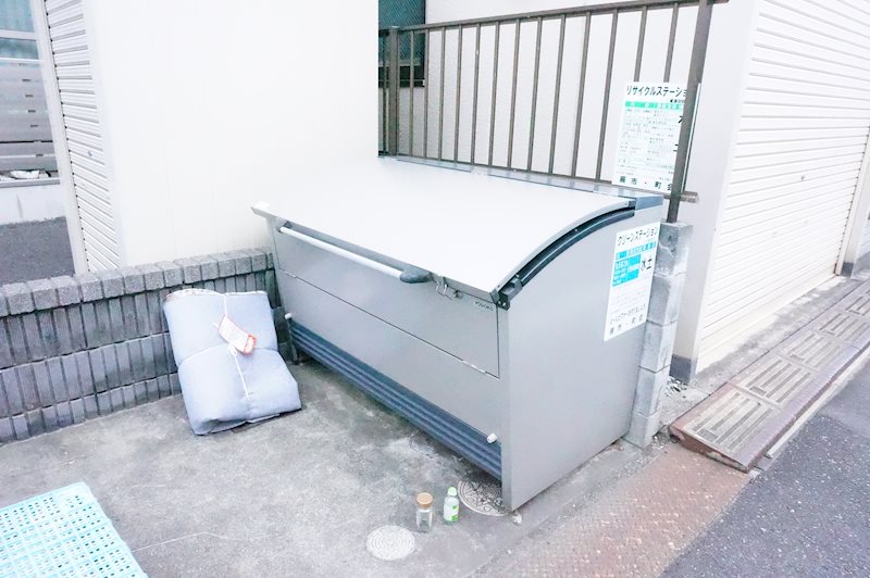 錦町弐番館 その他共有部分