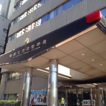 UVAS池袋 警察署・交番