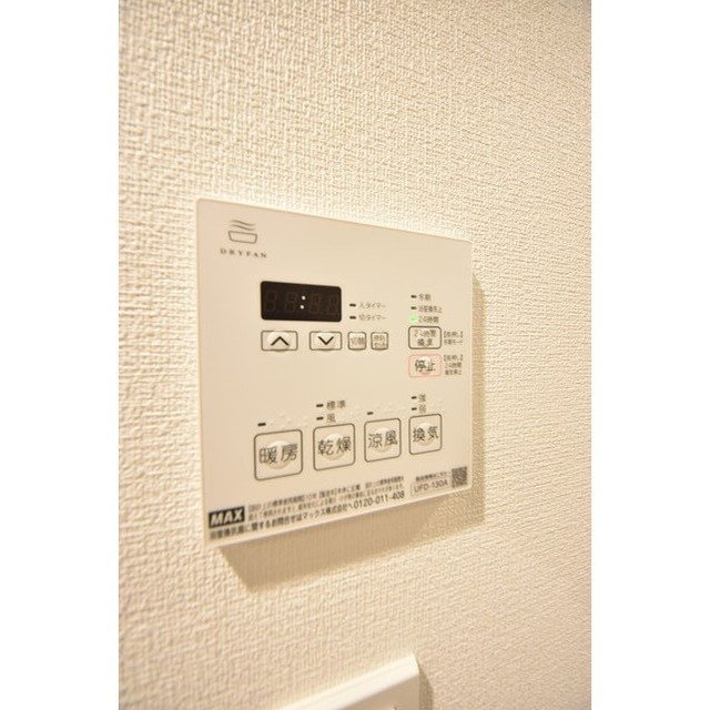 グローリオシェルト池袋Ⅴ その他設備