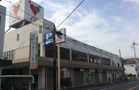 リムジン スーパー
