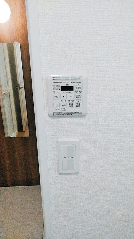 CACTUS その他設備