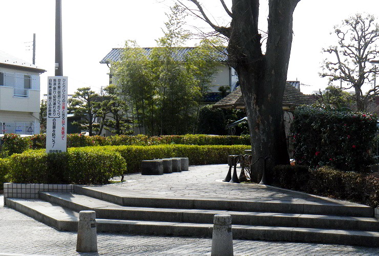 グランドソレイユ 公園