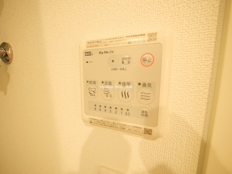 チェルト・ケイ その他設備