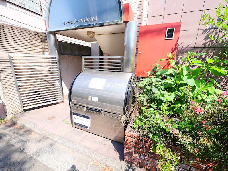 センチュリーハイム池袋 その他共有部分