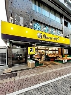 ヴァローレクオリタ池袋 スーパー