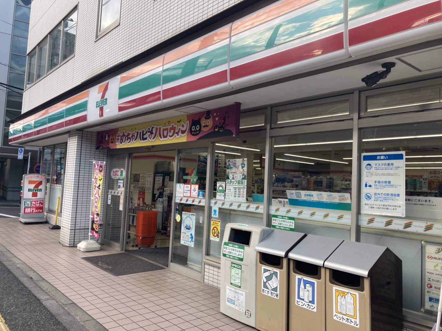 リバーレ池袋 コンビニ