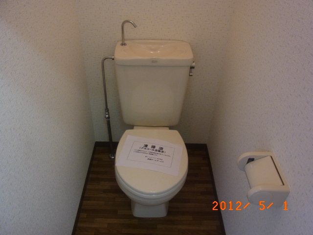 サンライズ西池袋 トイレ