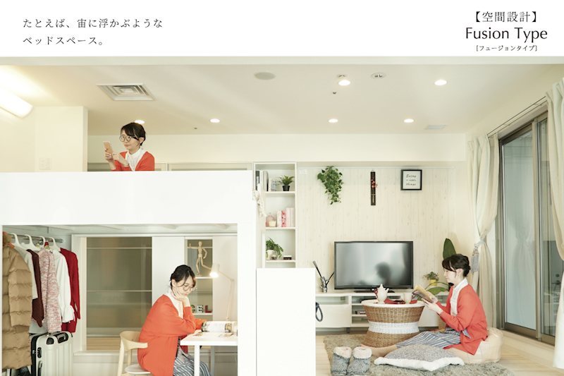 My Style vintage 中村橋 その他