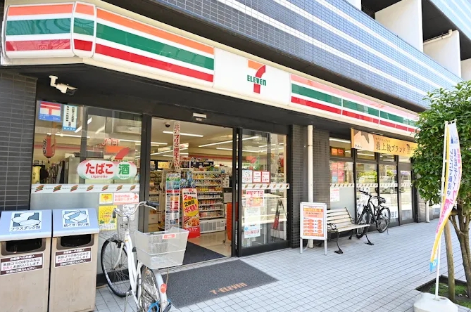 My Style vintage 中村橋 コンビニ