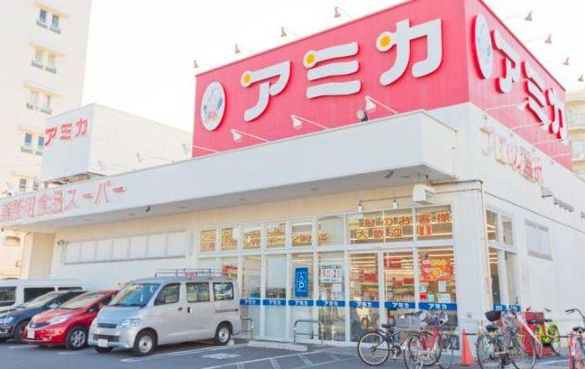 エクセルハイム スーパー