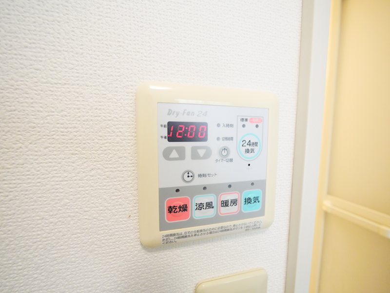 ワイドシャローズ その他設備