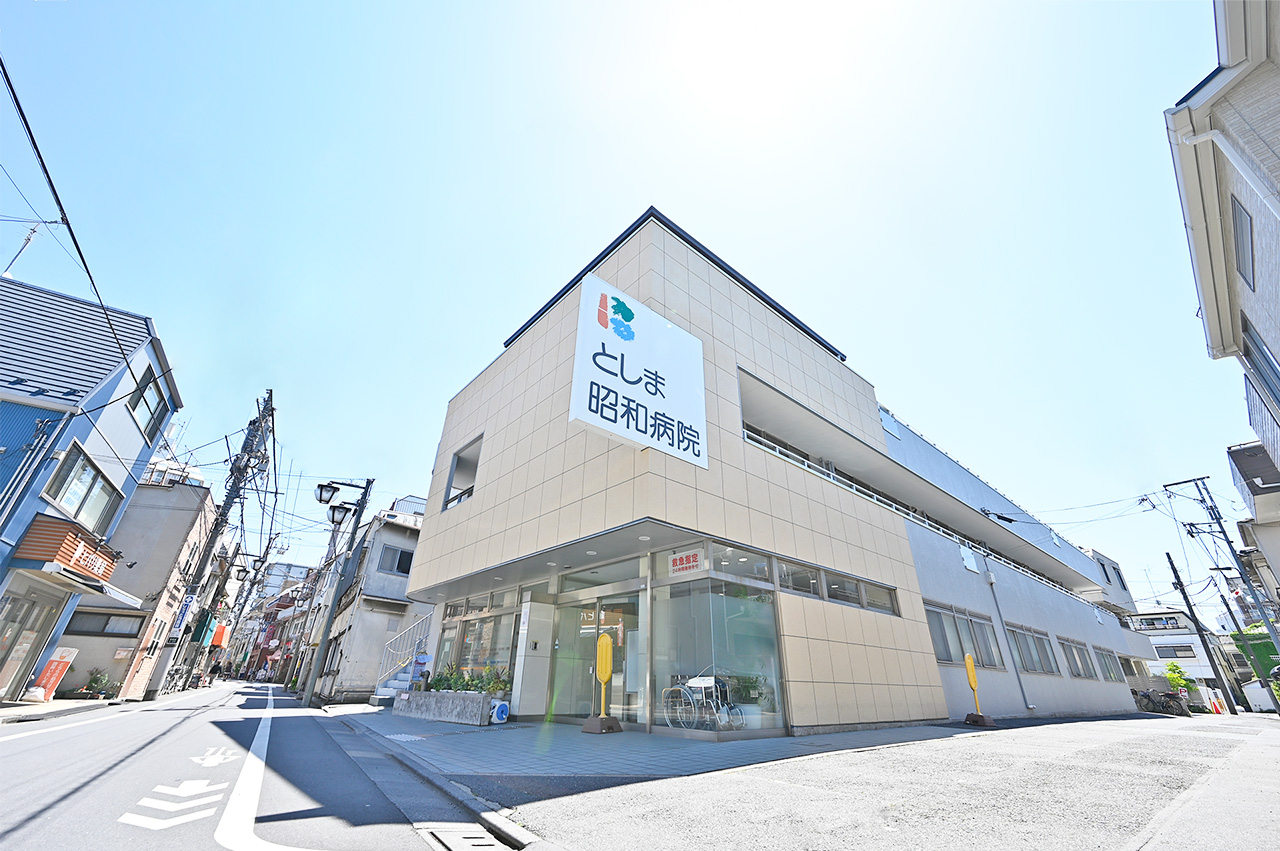 ワイドシャローズ 内科