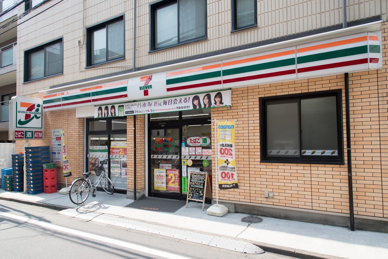 エフォート西池袋 コンビニ