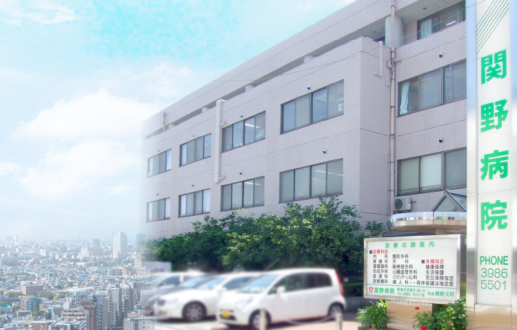 カーサソラーレ池袋 総合病院