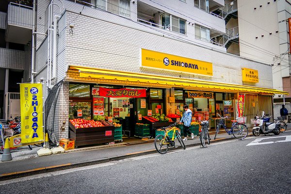 カーサソラーレ池袋 スーパー