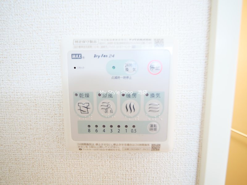 DeLCCS池袋Ⅱ その他設備
