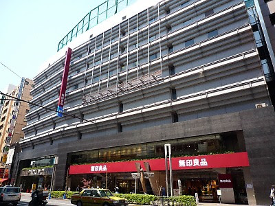 DeLCCS池袋Ⅱ ショッピング施設