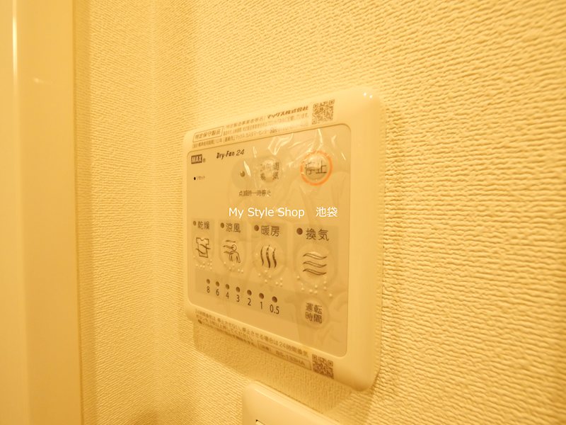 ティアレ川口 その他設備