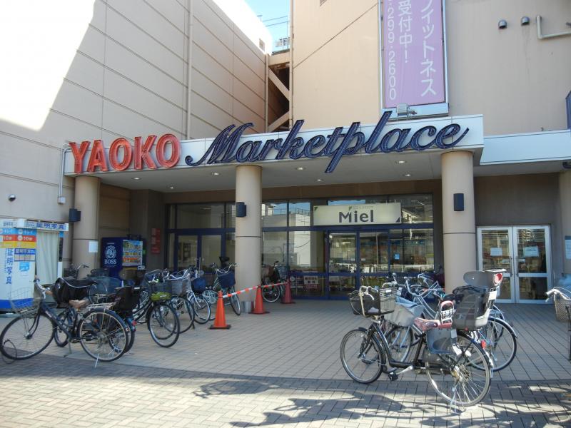 ティアレ川口 スーパー