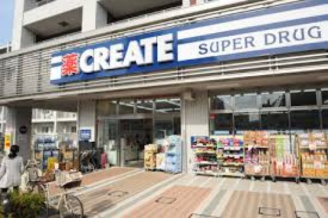 ティアレ川口 ドラッグストア