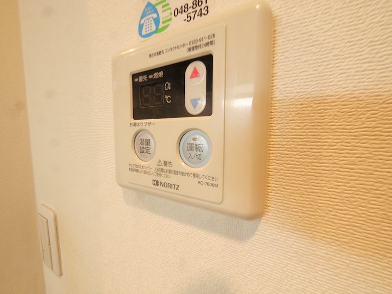 クレストコート その他設備