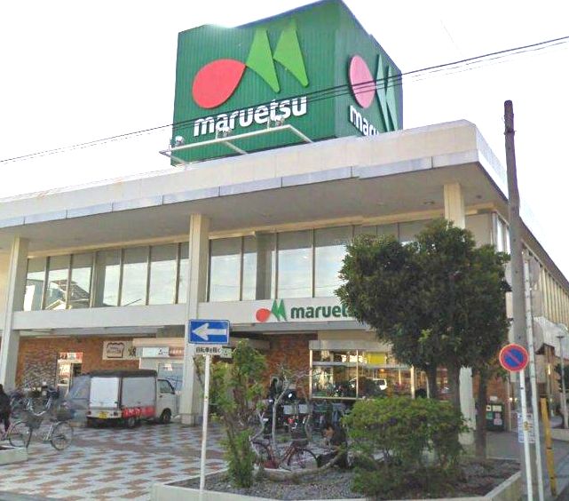 クレストコート スーパー