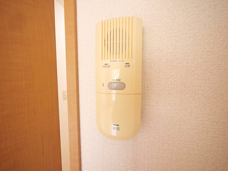プランドールNASU セキュリティ