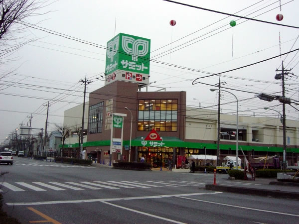 プランドールNASU スーパー