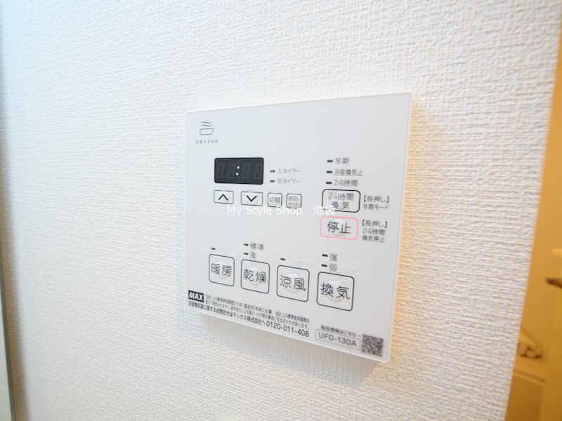 グローリオシェルト池袋Ⅴ その他設備
