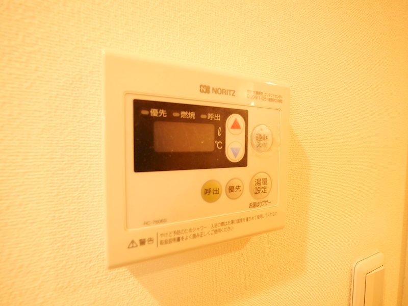 ティアレ川口 その他設備