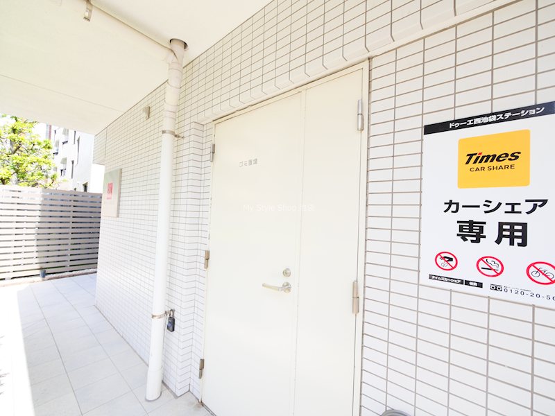 ドゥーエ西池袋 その他共有部分