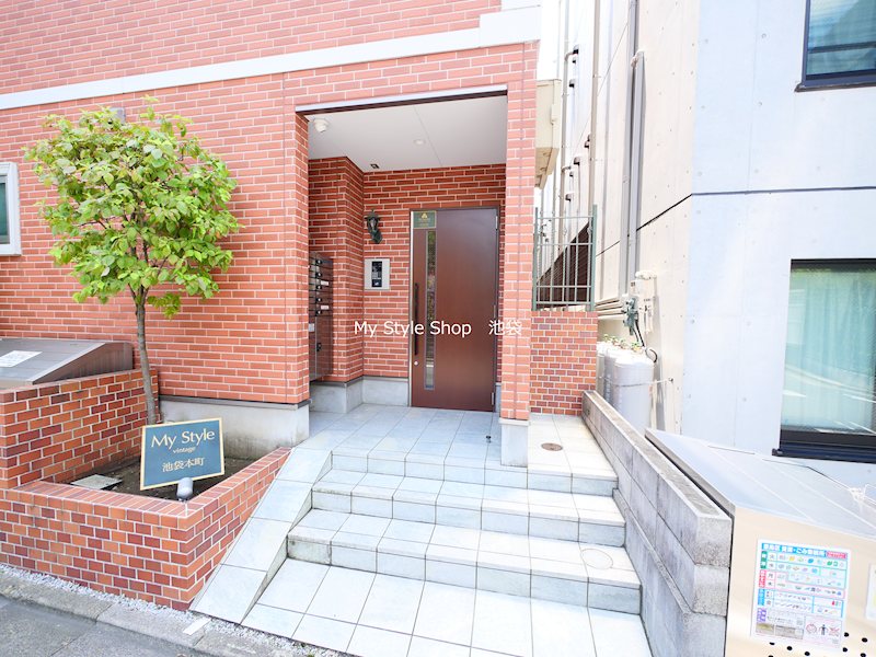 My Style vintage 池袋本町 エントランス