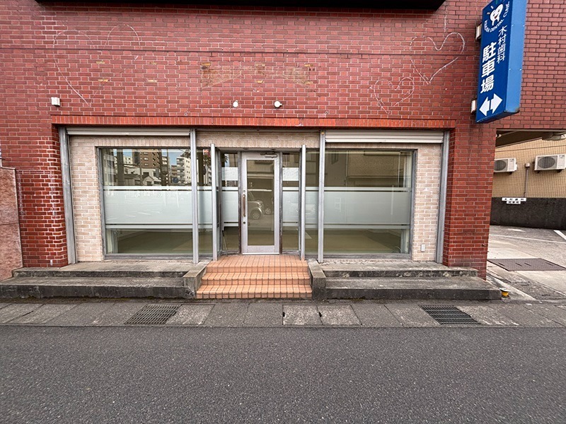 木村歯科ビル 外観