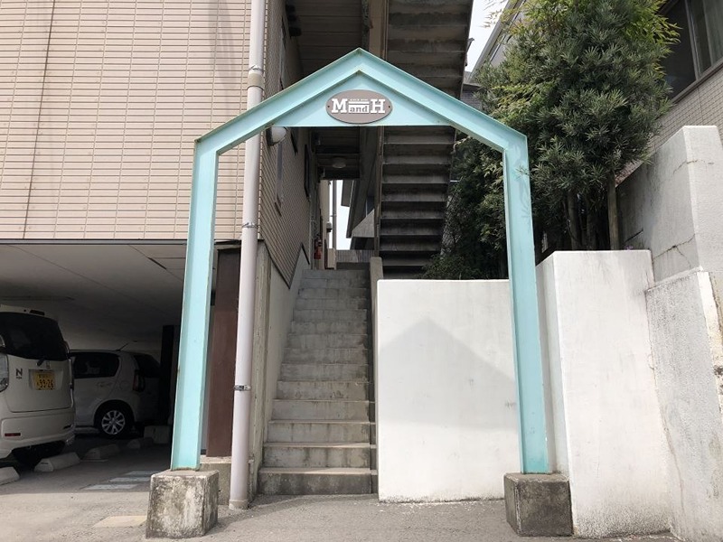 Ｍ　ａｎｄ　Ｈ エントランス