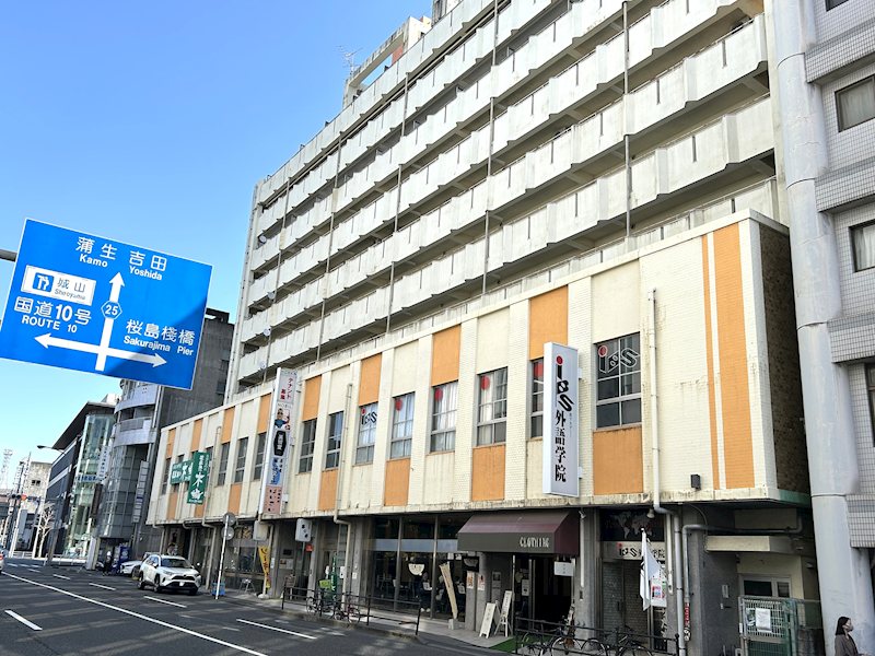 鹿児島県鹿児島市山下町12-12 その他