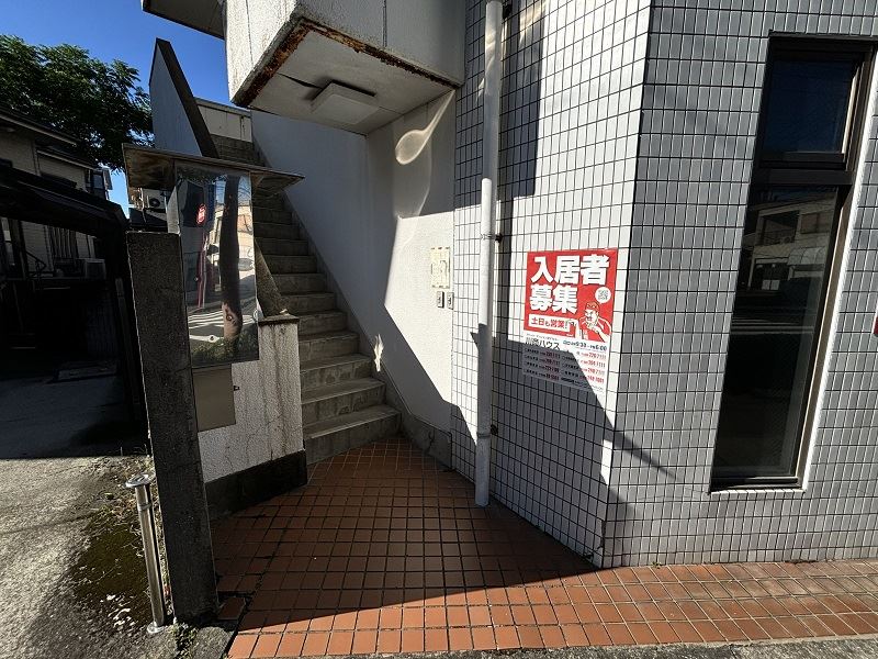 城西コーポ 外観