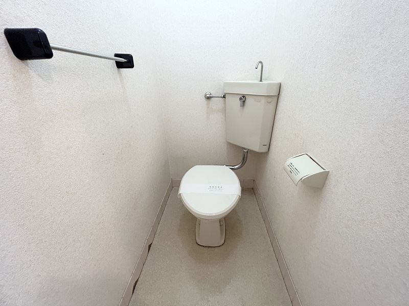 城西コーポ トイレ