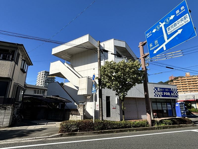 城西コーポ 外観