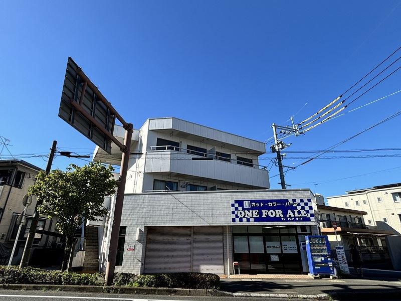 城西コーポ 外観